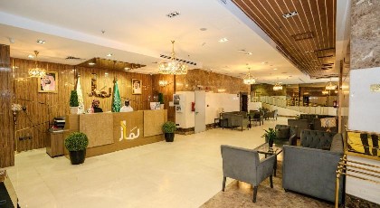 Lamar Ajyad Hotel - image 3