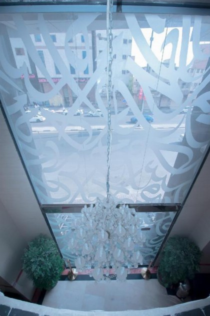 Sadan Plaza Hotel - image 12