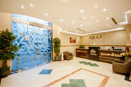 Sadan Plaza Hotel - image 3