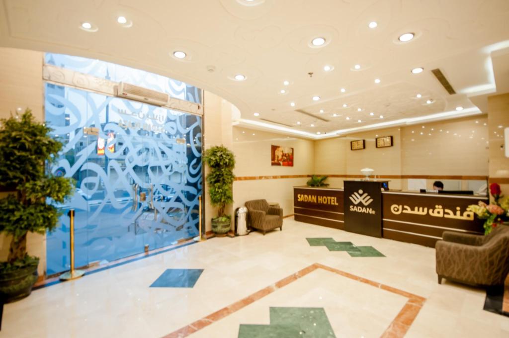 Sadan Plaza Hotel - image 3