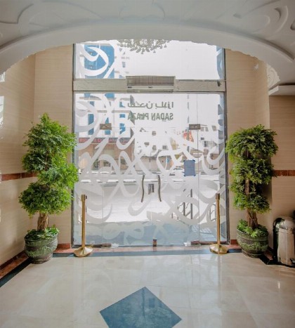 Sadan Plaza Hotel - image 7