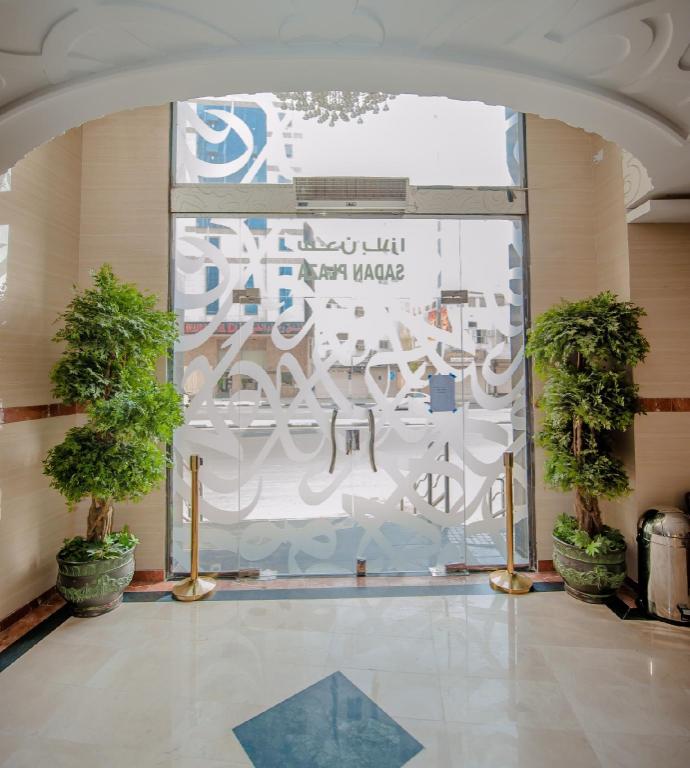 Sadan Plaza Hotel - image 7