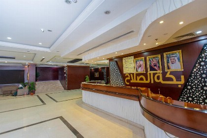 OYO 476 Hotel Bakkah Al Salah - image 6