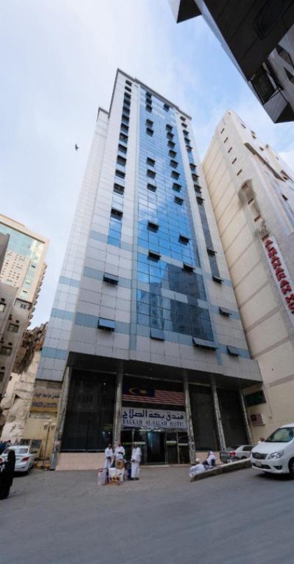 OYO 476 Hotel Bakkah Al Salah - image 8