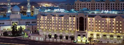 Park Inn by Radisson Makkah Al Naseem - image 1