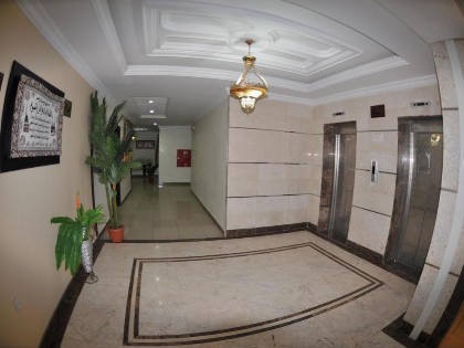Al Eairy Apartments Makkah 8 - image 1