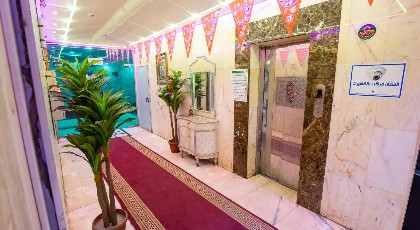 Al Eairy Apartments Makkah 8 - image 12