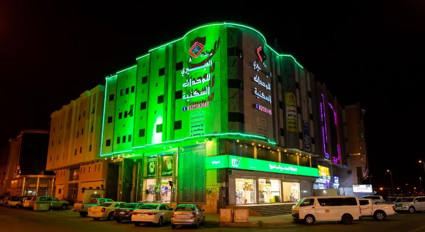 Al Eairy Apartments Makkah 8 - image 2