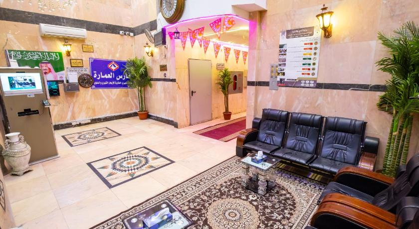 Al Eairy Apartments Makkah 8 - image 3