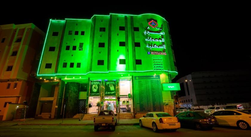Al Eairy Apartments Makkah 8 - image 4