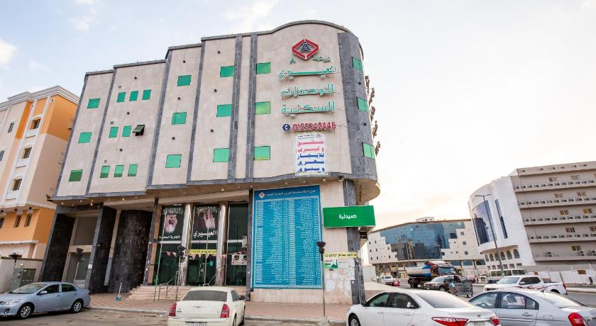 Al Eairy Apartments Makkah 8 - image 7