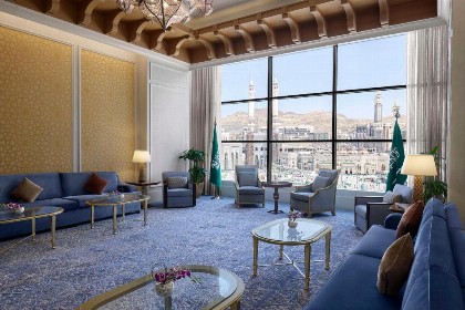Hilton Hotel & Convention Jabal Omar Makkah - image 18