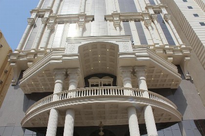 Rahaf Al Mashaer Hotel - image 1