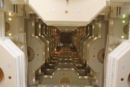 Rahaf Al Mashaer Hotel - image 4