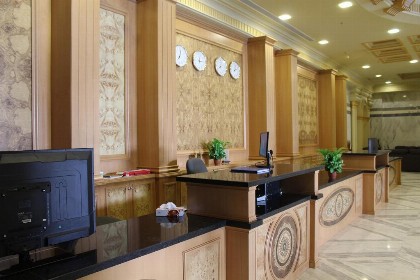 Rahaf Al Mashaer Hotel - image 6
