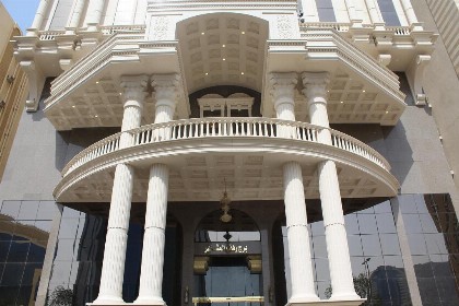 Rahaf Al Mashaer Hotel - image 9