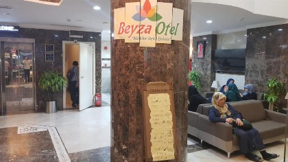 فندق البيضاء Beyza Hotel - image 16