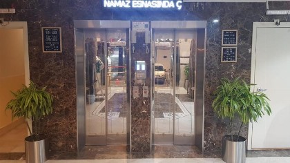 فندق البيضاء Beyza Hotel - image 17
