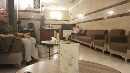 فندق البيضاء Beyza Hotel - image 19
