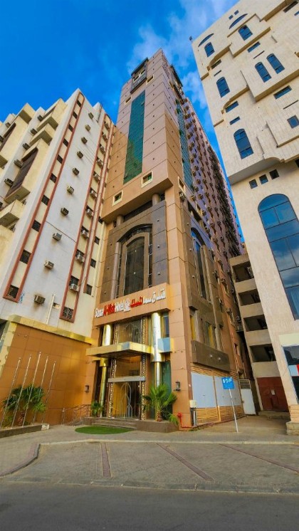 Sama Almisk Hotel - image 11