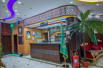 Sama Almisk Hotel - image 3