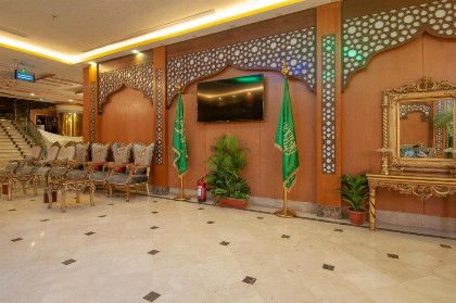 Sama Almisk Hotel - image 7
