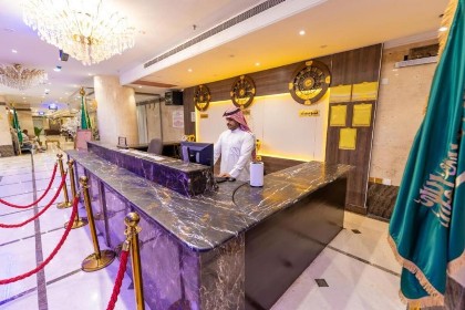 Safeer almisk Hotel - image 3
