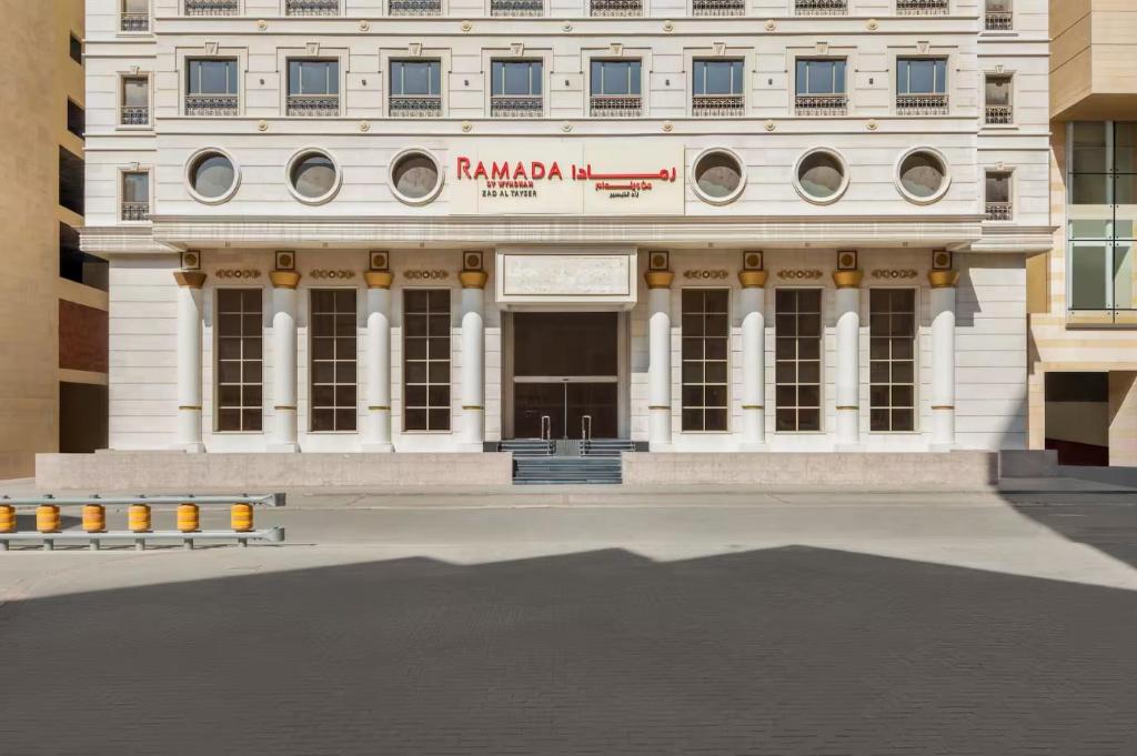 Ramada by Wyndham Makkah Zad Al Tayseer - main image