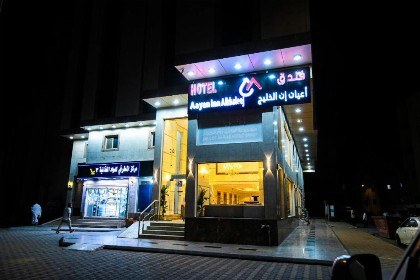 أعيان إن الخليج المسجد القطري - image 11