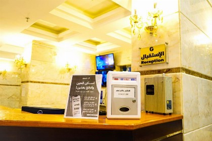 أعيان إن الخليج المسجد القطري - image 14