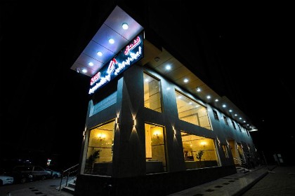أعيان إن الخليج المسجد القطري - image 7