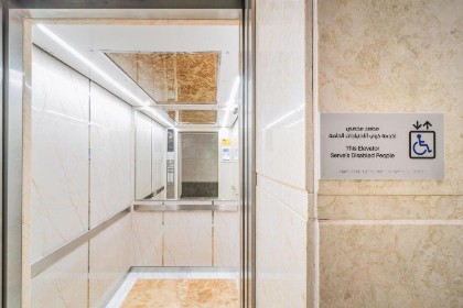 Al Kiswah Towers Hotel - image 16