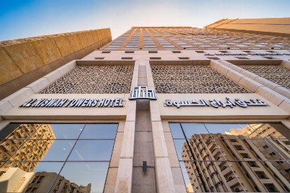 Al Kiswah Towers Hotel - image 2