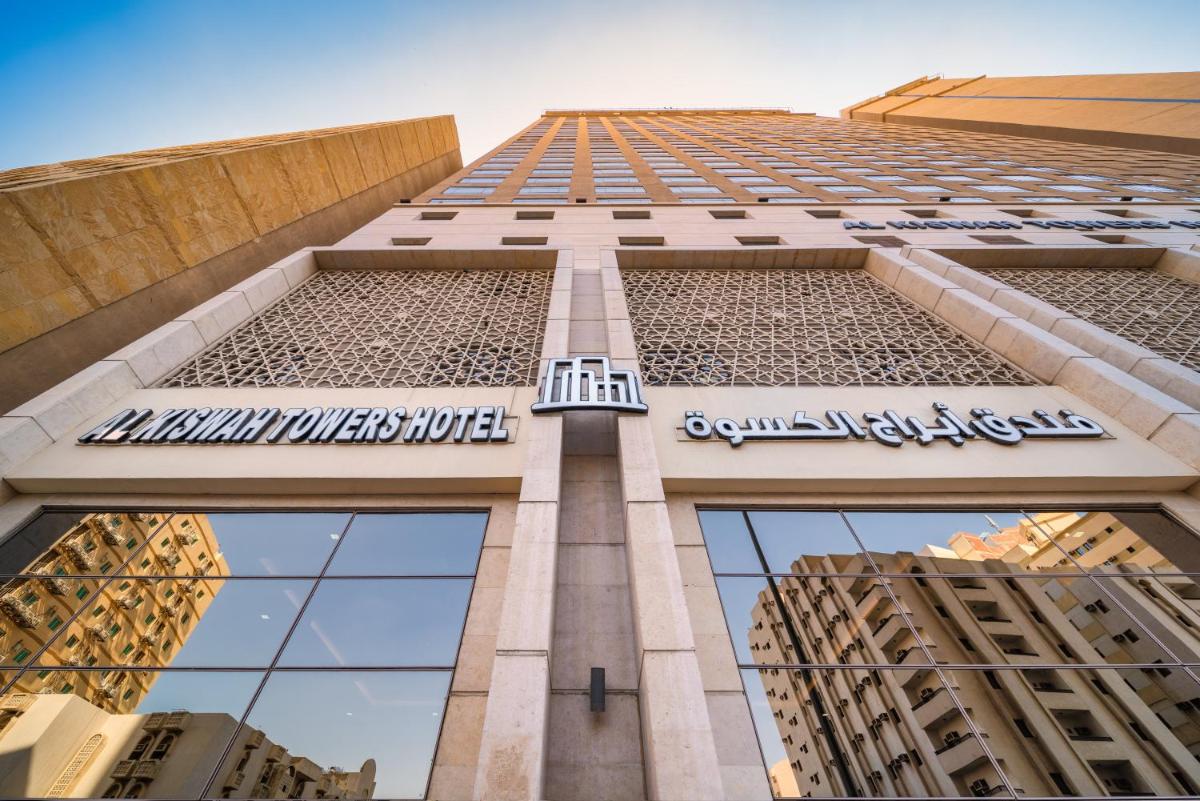 Al Kiswah Towers Hotel - image 2