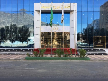 Burj Al Saif Hotel - image 5