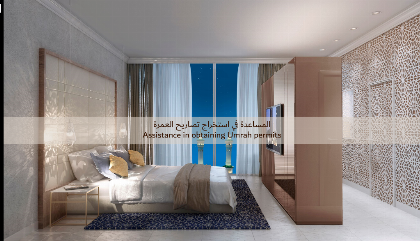 Shaza Hotel Makkah - image 1