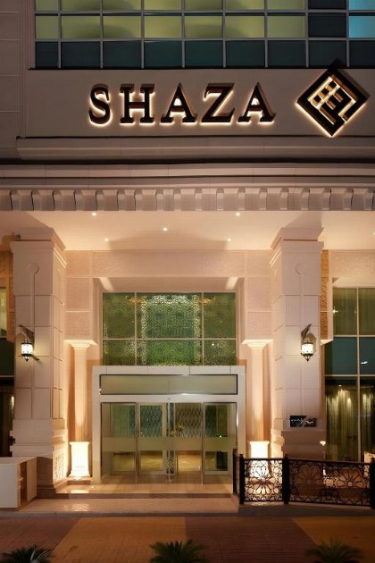Shaza Hotel Makkah - image 8