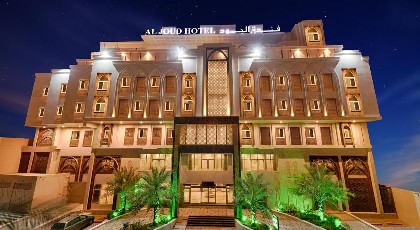 Al Joud Boutique Hotel Makkah - image 2