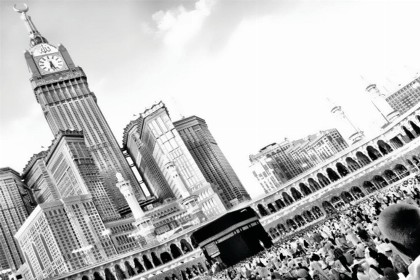 Lamar Albait Hotel - image 7