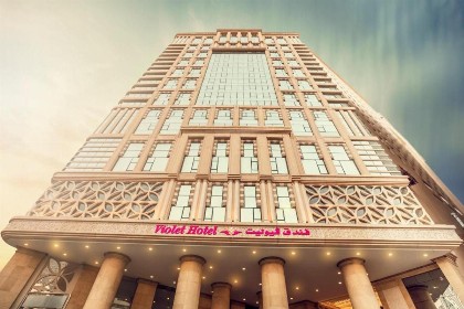 Violet Al Azizia Hotel MASJID Al Qatari - image 1