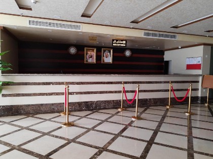 OYO 466 Wardat Al Mashaer Hotel - image 18