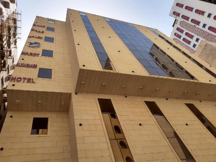 OYO 466 Wardat Al Mashaer Hotel - image 2