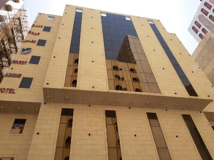 OYO 466 Wardat Al Mashaer Hotel - image 7