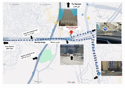 Saif Al Majd Hotel - image 3
