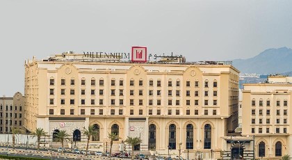 Millennium Makkah Al Naseem - image 19