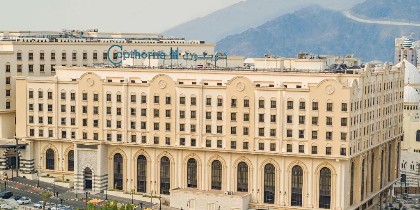 Copthorne Makkah Al Naseem - image 1