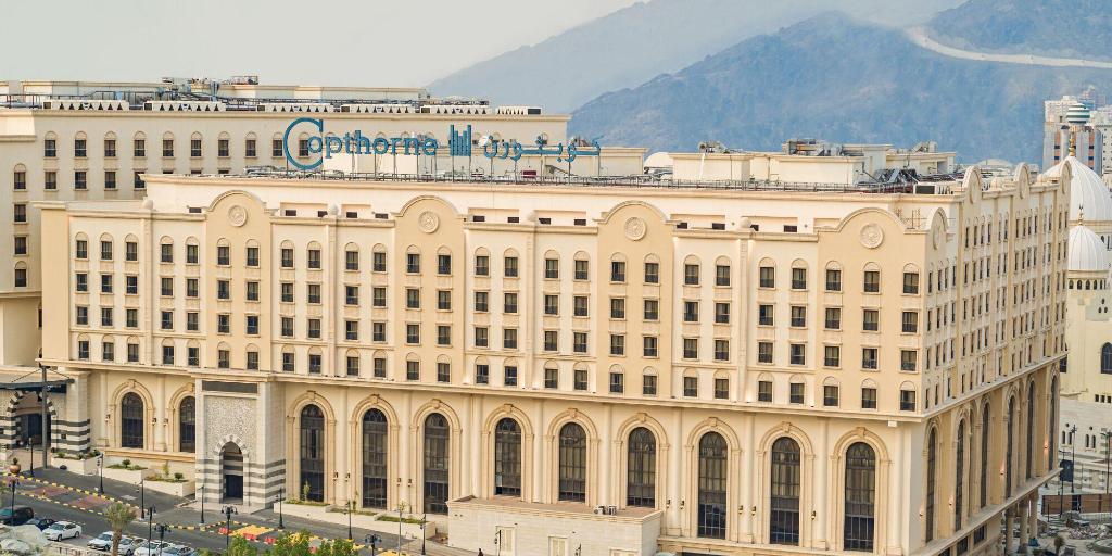 Copthorne Makkah Al Naseem - main image