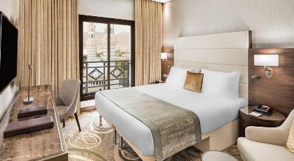 Copthorne Makkah Al Naseem - image 12