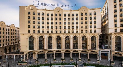 Copthorne Makkah Al Naseem - image 14