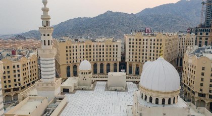 Copthorne Makkah Al Naseem - image 18